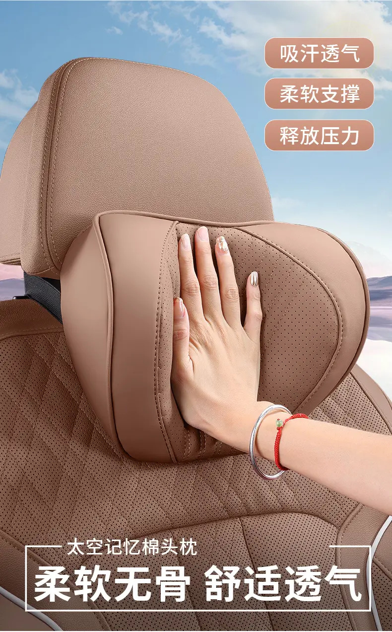 Suitable for Changan Deep Blue S07 Car Headrest S05 Lumbar Support L07 Neck Pillow Sl03 Car Seat Neck Pillow Cushion — feature 6
