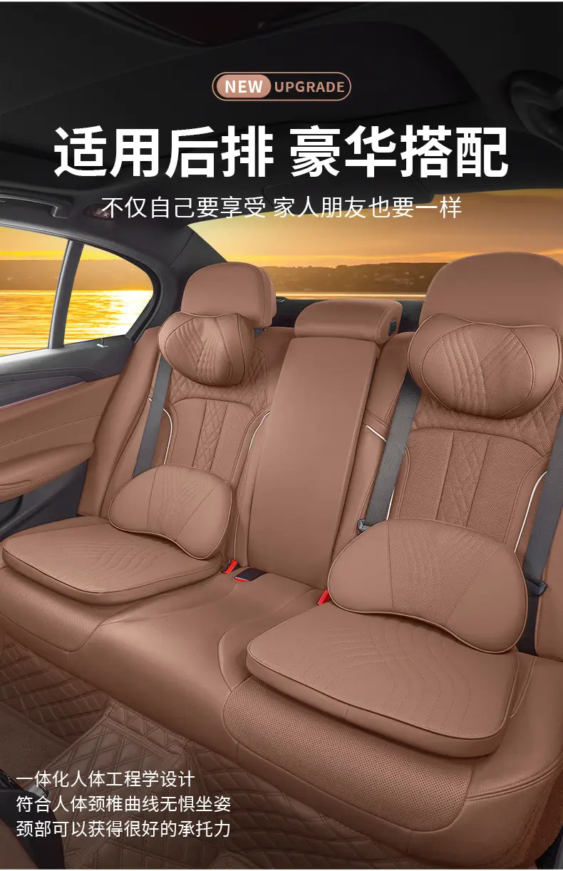 Suitable for Changan Deep Blue S07 Car Headrest S05 Lumbar Support L07 Neck Pillow Sl03 Car Seat Neck Pillow Cushion — feature 7