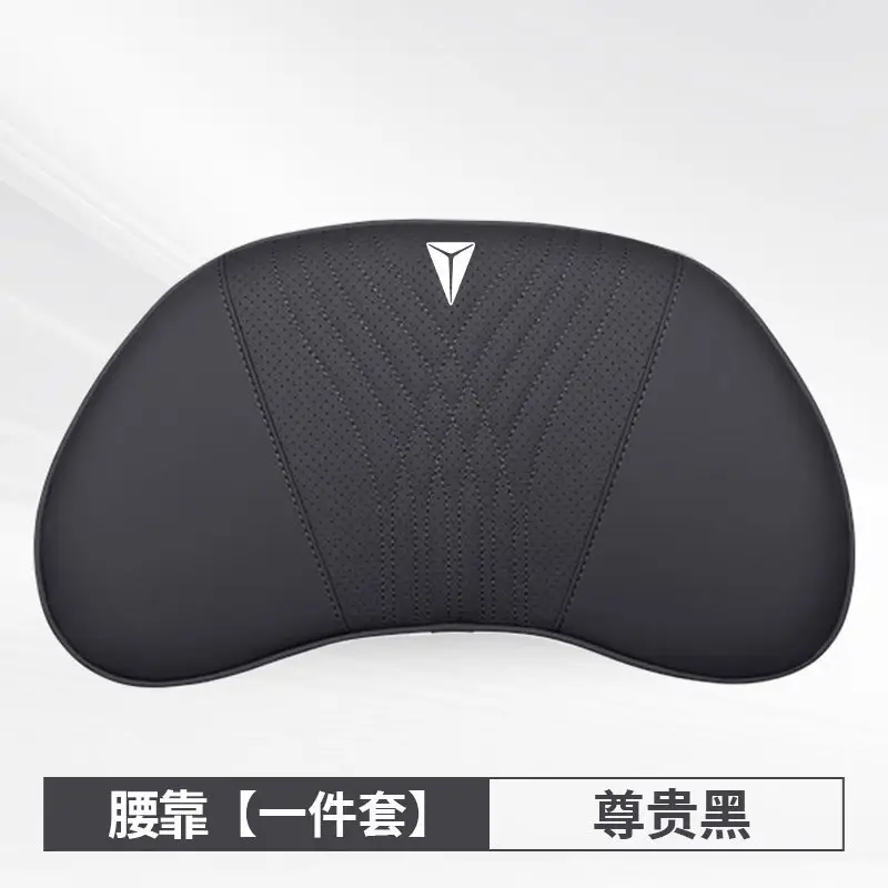 Suitable for Changan Deep Blue S07 Car Headrest S05 Lumbar Support L07 Neck Pillow Sl03 Car Seat Neck Pillow Cushion - Image 10