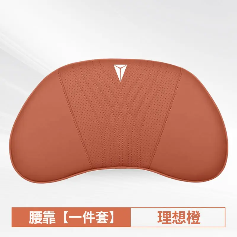 Suitable for Changan Deep Blue S07 Car Headrest S05 Lumbar Support L07 Neck Pillow Sl03 Car Seat Neck Pillow Cushion - Image 12