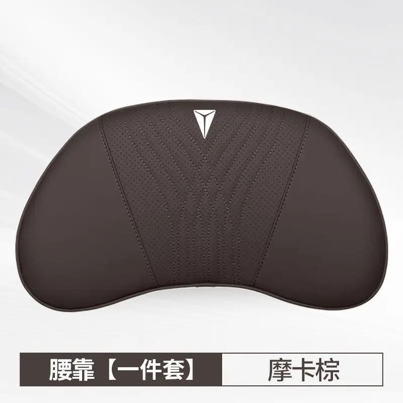 Suitable for Changan Deep Blue S07 Car Headrest S05 Lumbar Support L07 Neck Pillow Sl03 Car Seat Neck Pillow Cushion - Image 14