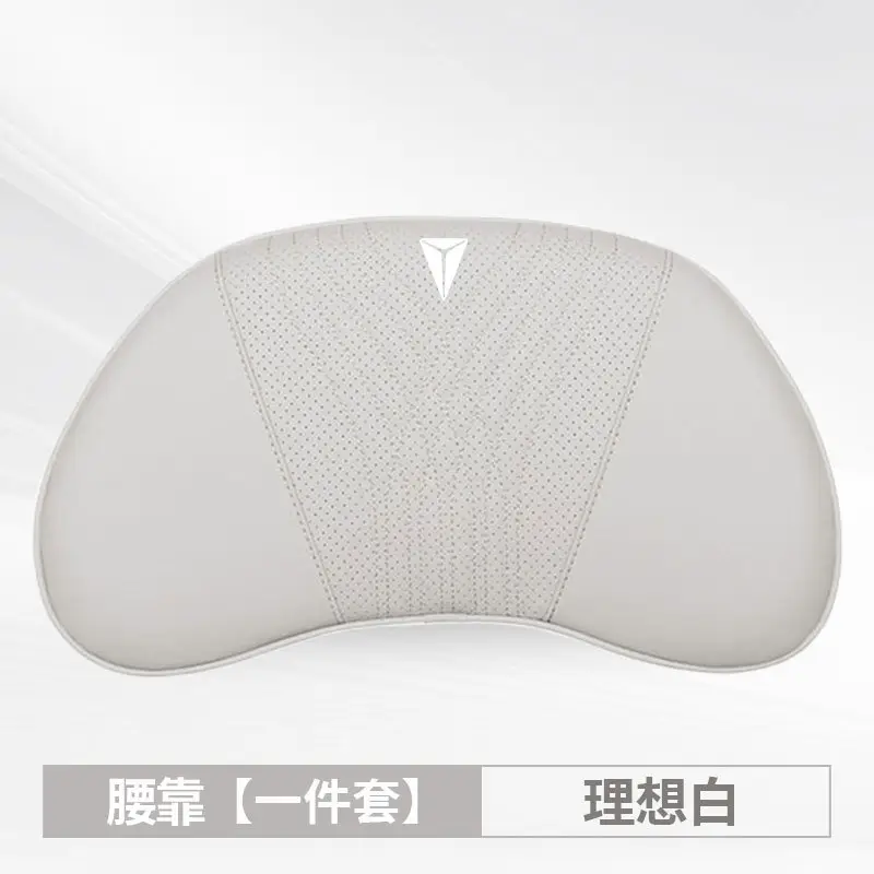 Suitable for Changan Deep Blue S07 Car Headrest S05 Lumbar Support L07 Neck Pillow Sl03 Car Seat Neck Pillow Cushion - Image 15