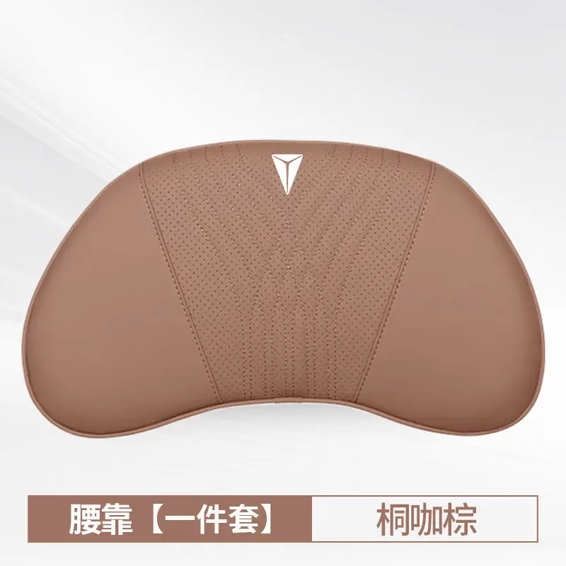 Suitable for Changan Deep Blue S07 Car Headrest S05 Lumbar Support L07 Neck Pillow Sl03 Car Seat Neck Pillow Cushion - Image 16