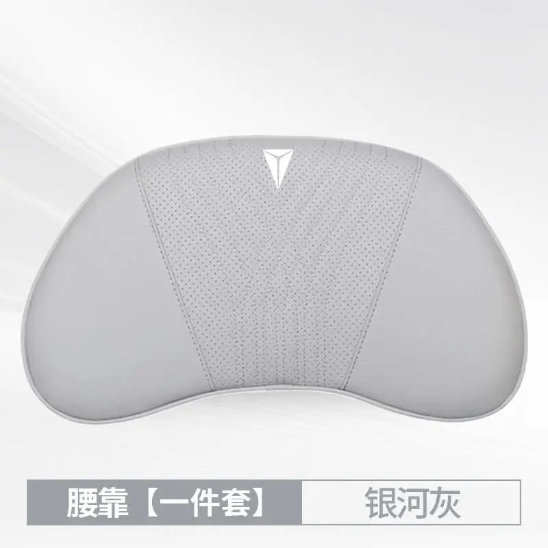 Suitable for Changan Deep Blue S07 Car Headrest S05 Lumbar Support L07 Neck Pillow Sl03 Car Seat Neck Pillow Cushion - Image 17