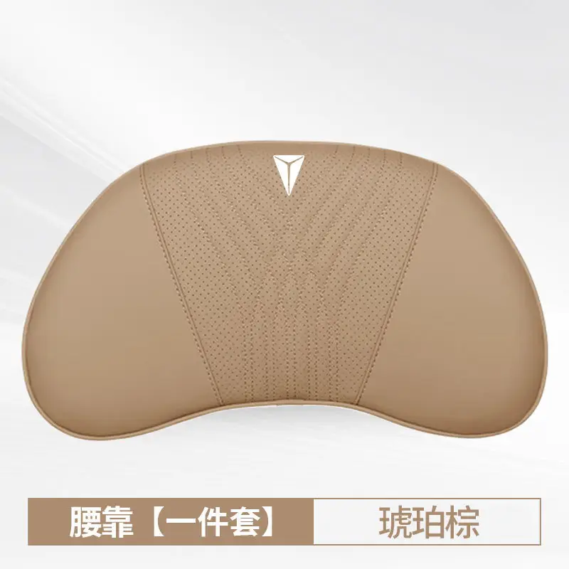 Suitable for Changan Deep Blue S07 Car Headrest S05 Lumbar Support L07 Neck Pillow Sl03 Car Seat Neck Pillow Cushion - Image 18