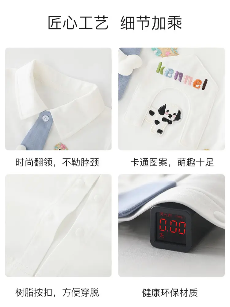 Duuduu Baby Cotton Short Sleeve Top White - Image 5