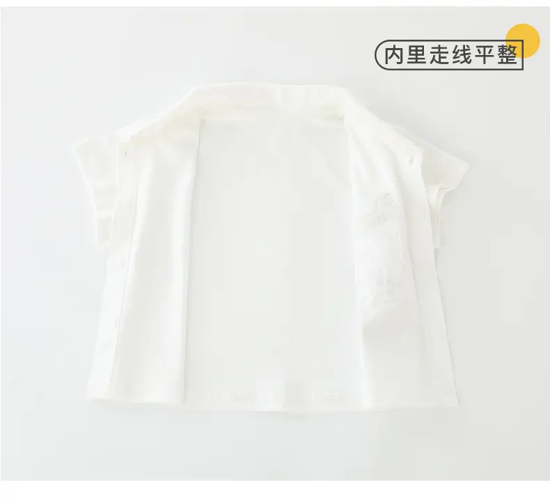 Duuduu Baby Cotton Short Sleeve Top White — feature 14