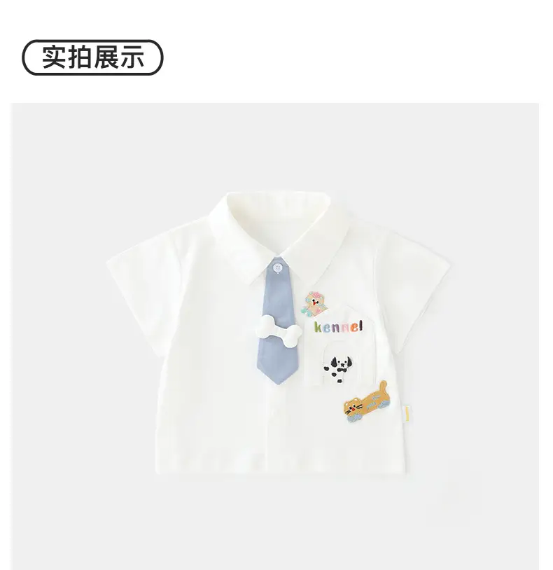 Duuduu Baby Cotton Short Sleeve Top White — feature 17