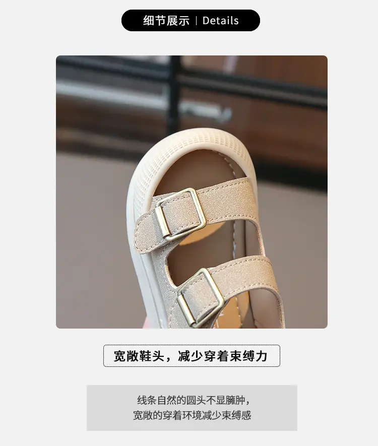 Boys' Closed-Toe Sandals 2025 Summer Tan — feature 2
