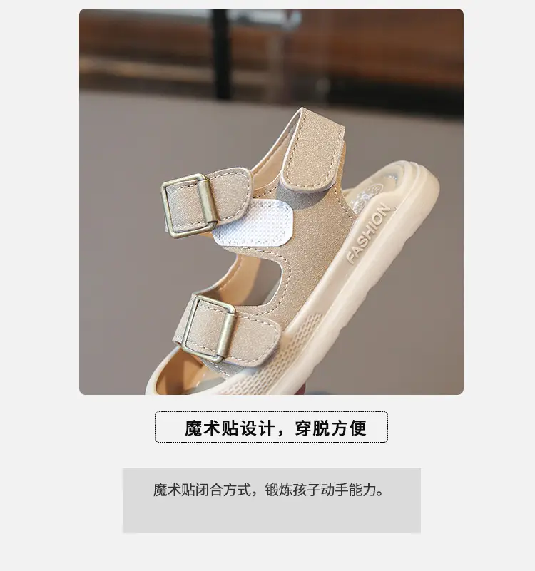 Boys' Closed-Toe Sandals 2025 Summer Tan — feature 4