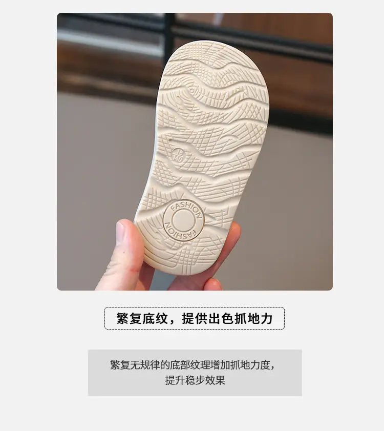 Boys' Closed-Toe Sandals 2025 Summer Tan — feature 5