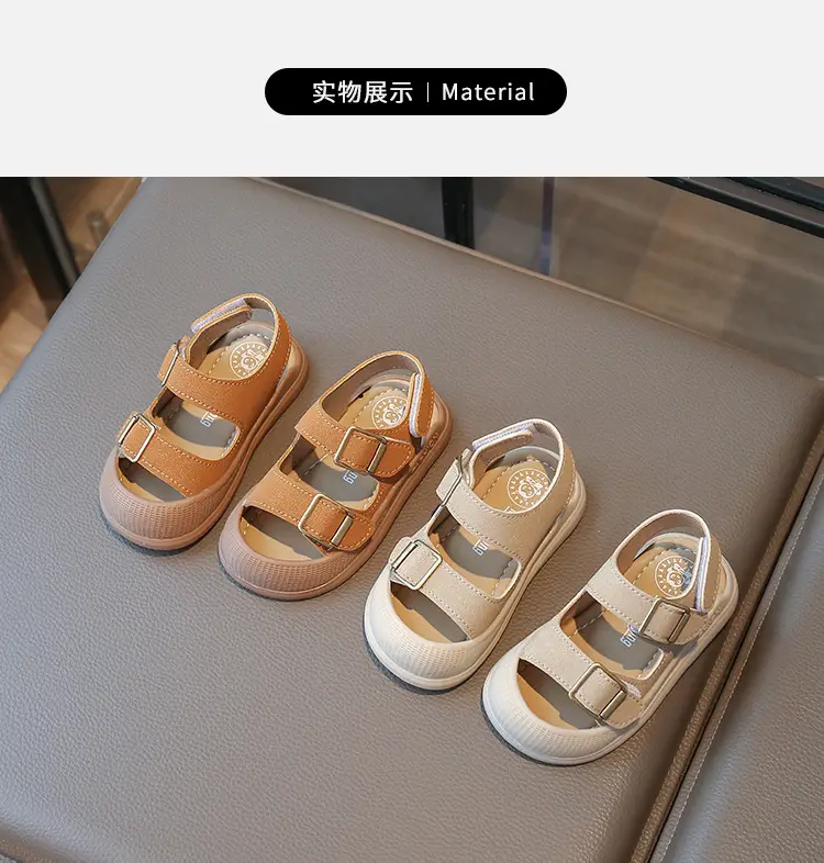 Boys' Closed-Toe Sandals 2025 Summer Tan — feature 6