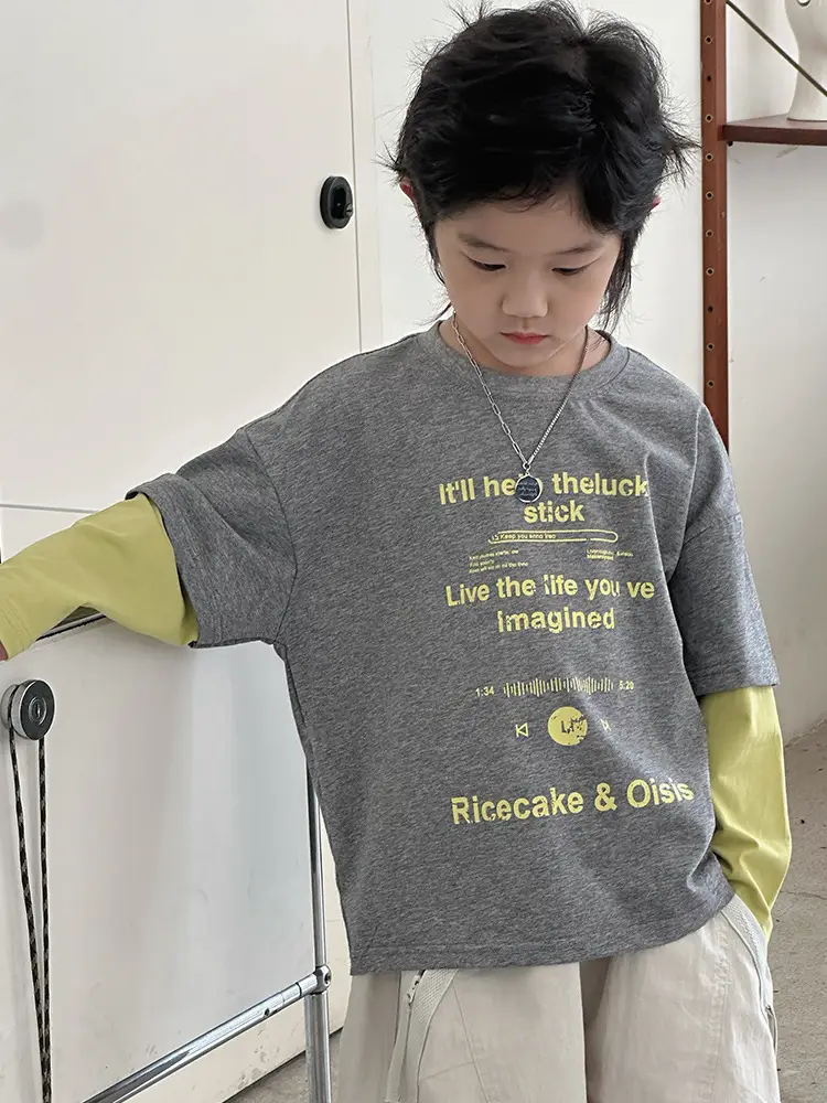 Ricevale & Omin Grey Letter Print Kids T-Shirt
