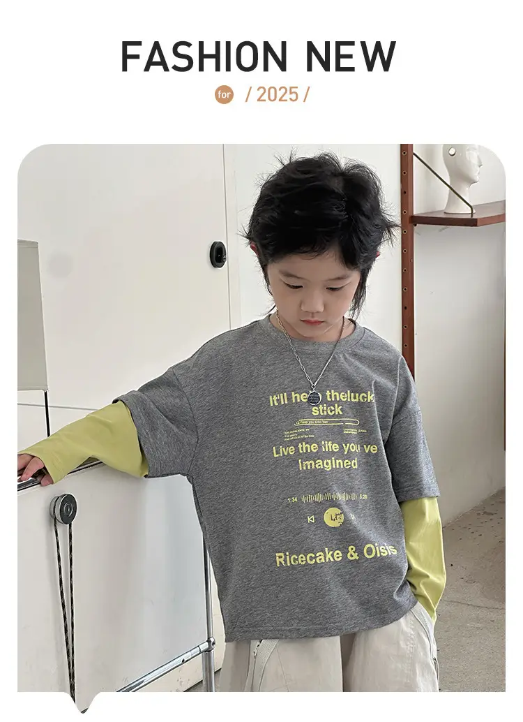 Ricevale & Omin Grey Letter Print Kids T-Shirt — feature 1