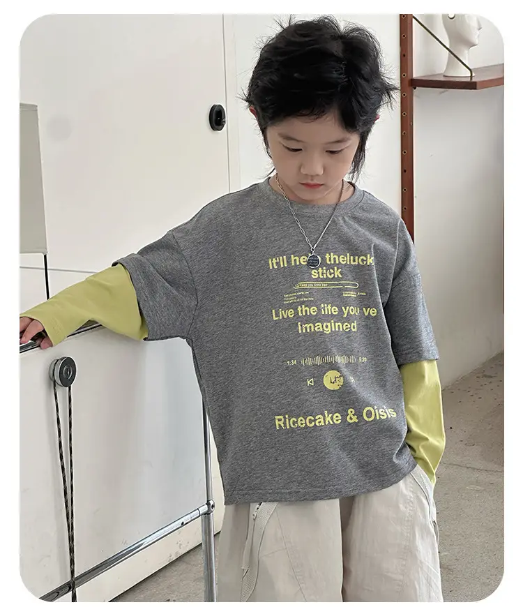 Ricevale & Omin Grey Letter Print Kids T-Shirt — feature 13