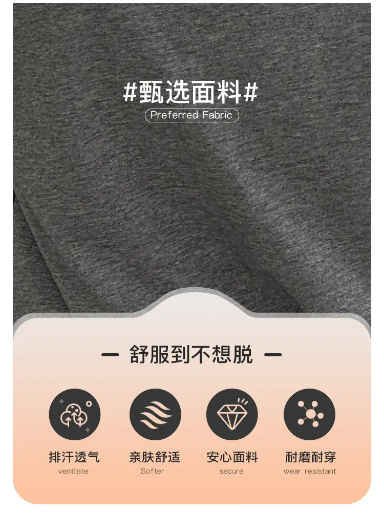 Ricevale & Omin Grey Letter Print Kids T-Shirt — feature 3