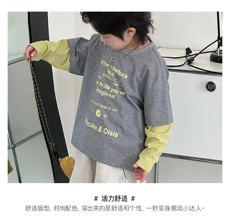 Ricevale & Omin Grey Letter Print Kids T-Shirt — feature 5