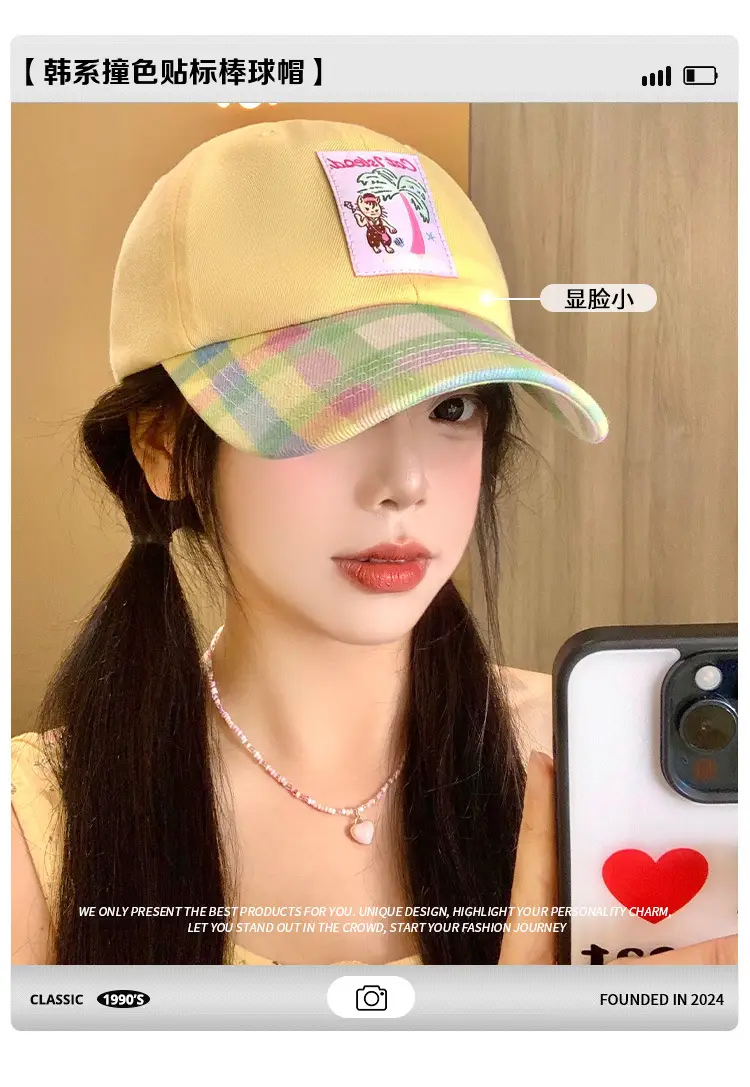 Korean Style Plaid Baseball Cap for Women — feature 1