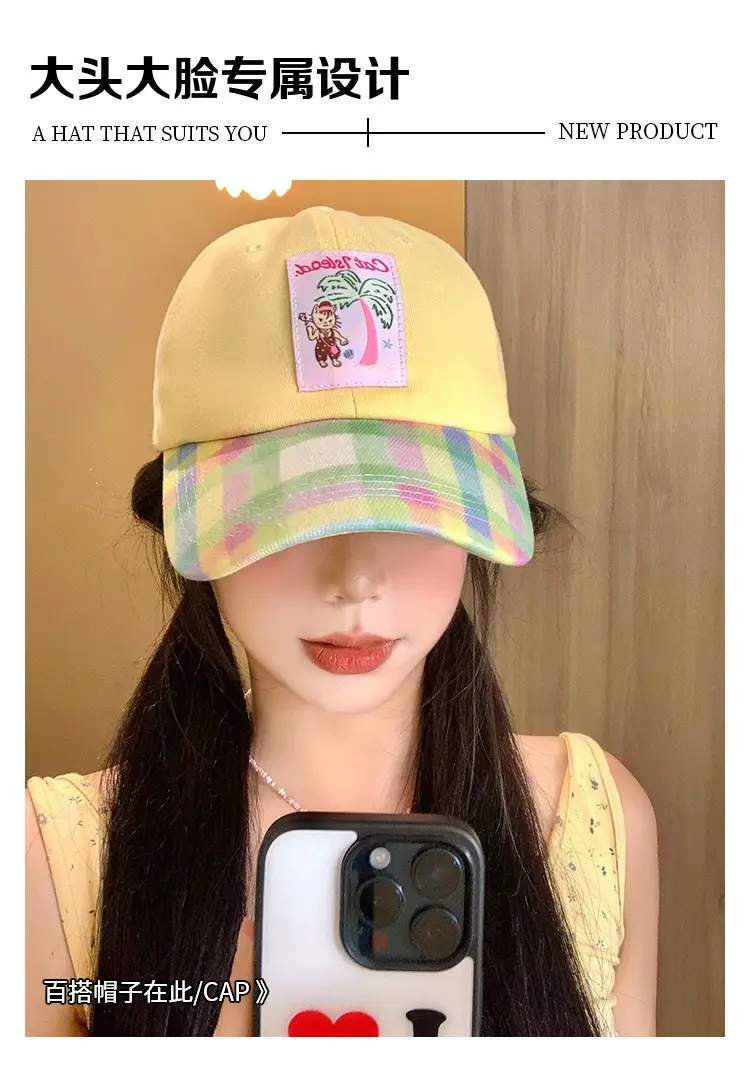 Korean Style Plaid Baseball Cap for Women — feature 3