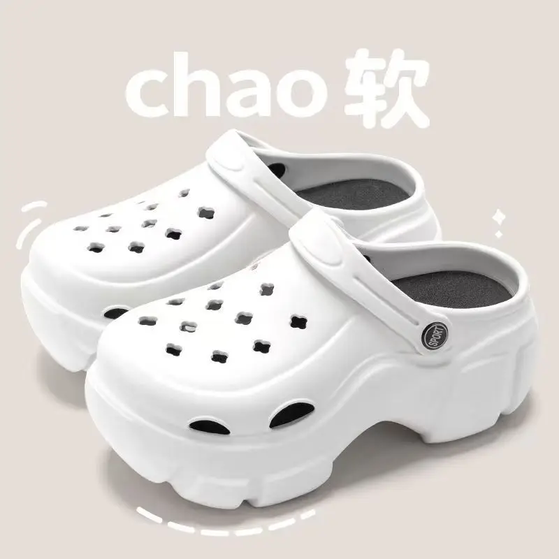 Vietnamese Cross-Border New Eva Platform Sandals for Summer, Non-Slip Thick-Soled Trendy Outdoor Clogs for Women