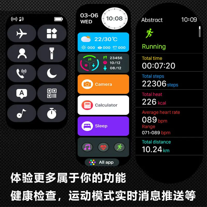 2025 Cross-Border S10/Ultra9+ Watch Top Smart Watch Wholesale Blood Glucose Blood Oxygen Bluetooth Heart Rate
