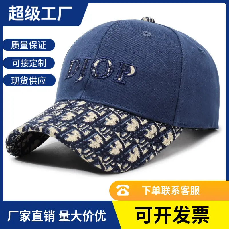 Women Embroidered Letter Baseball Cap Blue - Image 6