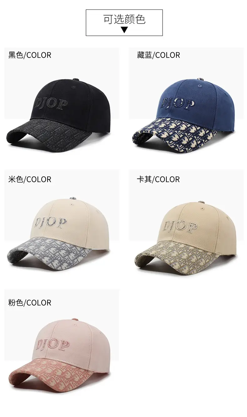 Women Embroidered Letter Baseball Cap Blue — feature 7