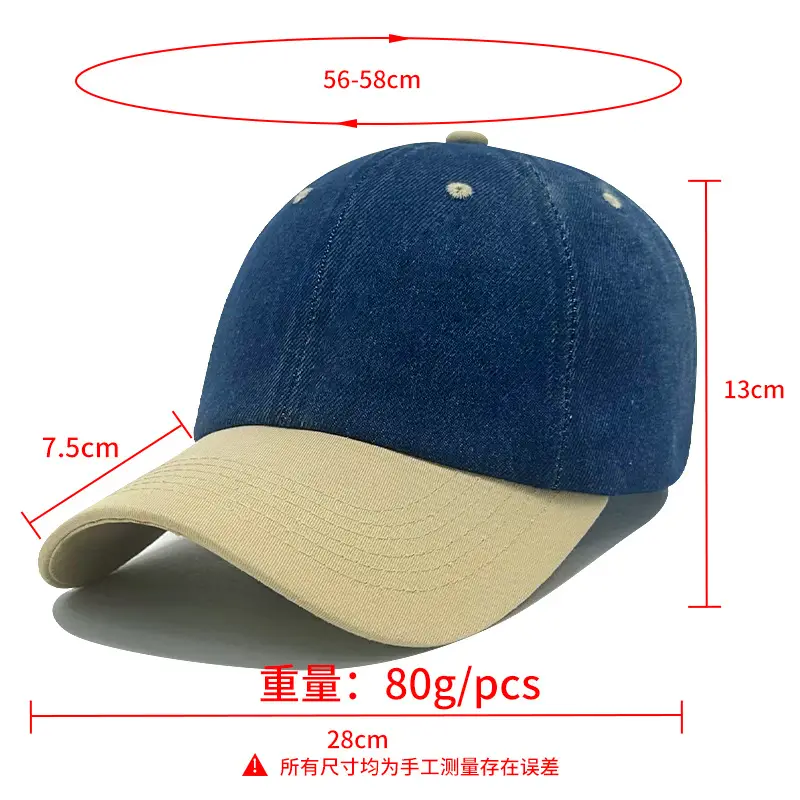 Women Blue Denim Baseball Cap Sun Visor - Image 5
