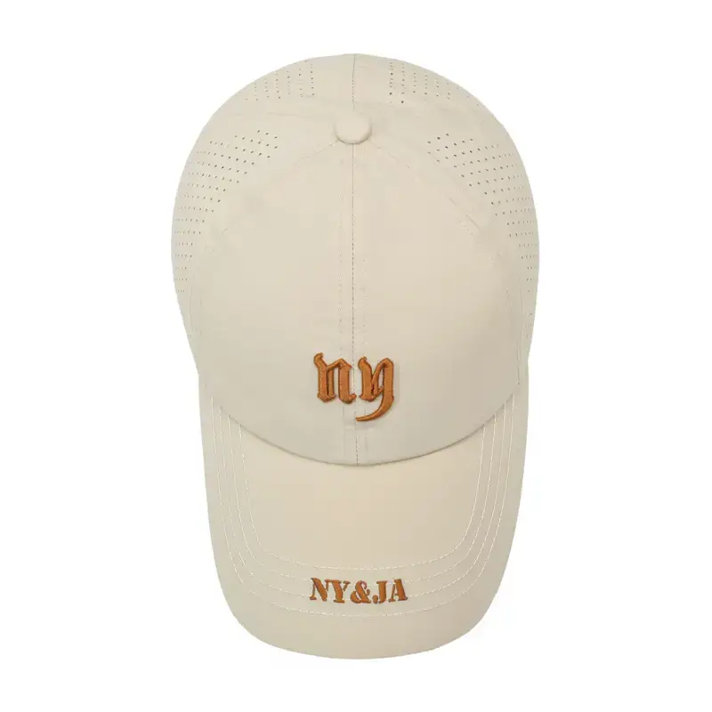 Beige Unisex Baseball Cap with Embroidered Logo