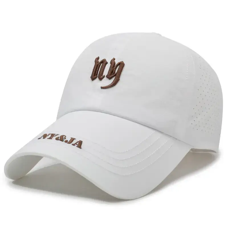 Beige Unisex Baseball Cap with Embroidered Logo