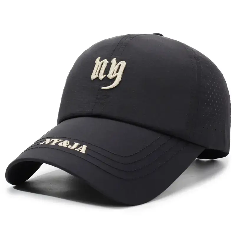 Beige Unisex Baseball Cap with Embroidered Logo