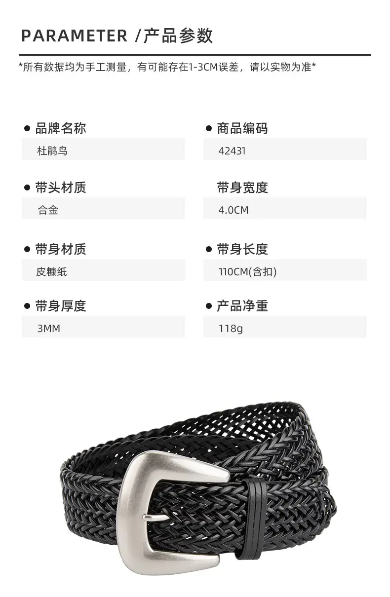 Black Cross-Border Women's Belt with Pin Buckle — feature 2