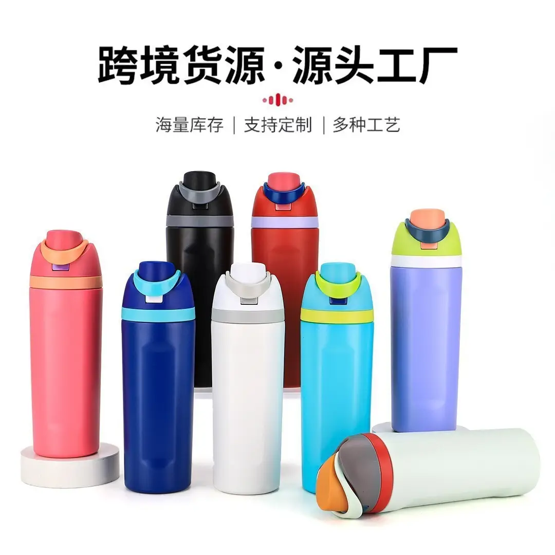 Cross-Border Cartoon Fruit Cup 304 Stainless Steel Thermos Cup Large Capacity Portable Double Drinking Cup Outdoor Sports Water Bottle