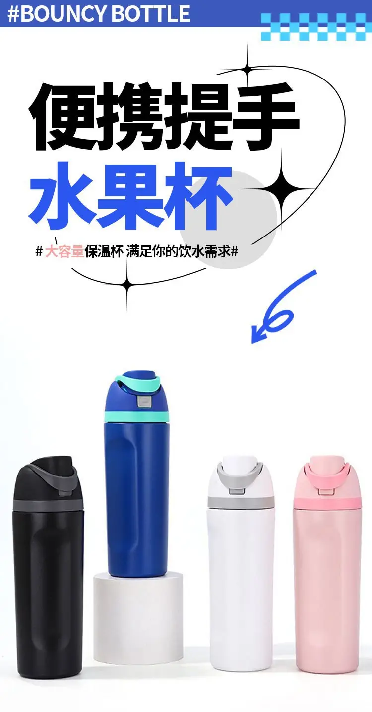 Cross-Border Cartoon Fruit Cup 304 Stainless Steel Thermos Cup Large Capacity Portable Double Drinking Cup Outdoor Sports Water Bottle — feature 1