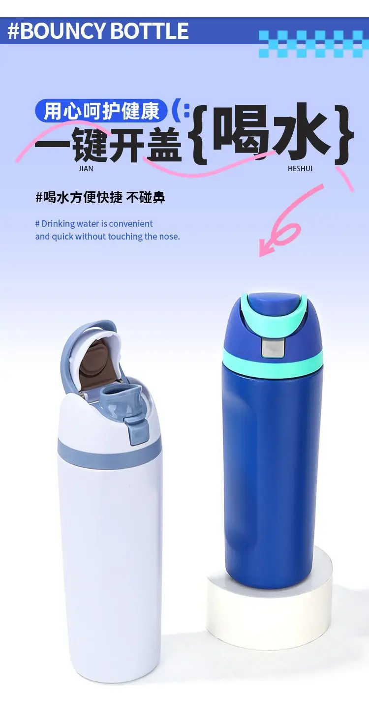 Cross-Border Cartoon Fruit Cup 304 Stainless Steel Thermos Cup Large Capacity Portable Double Drinking Cup Outdoor Sports Water Bottle — feature 3