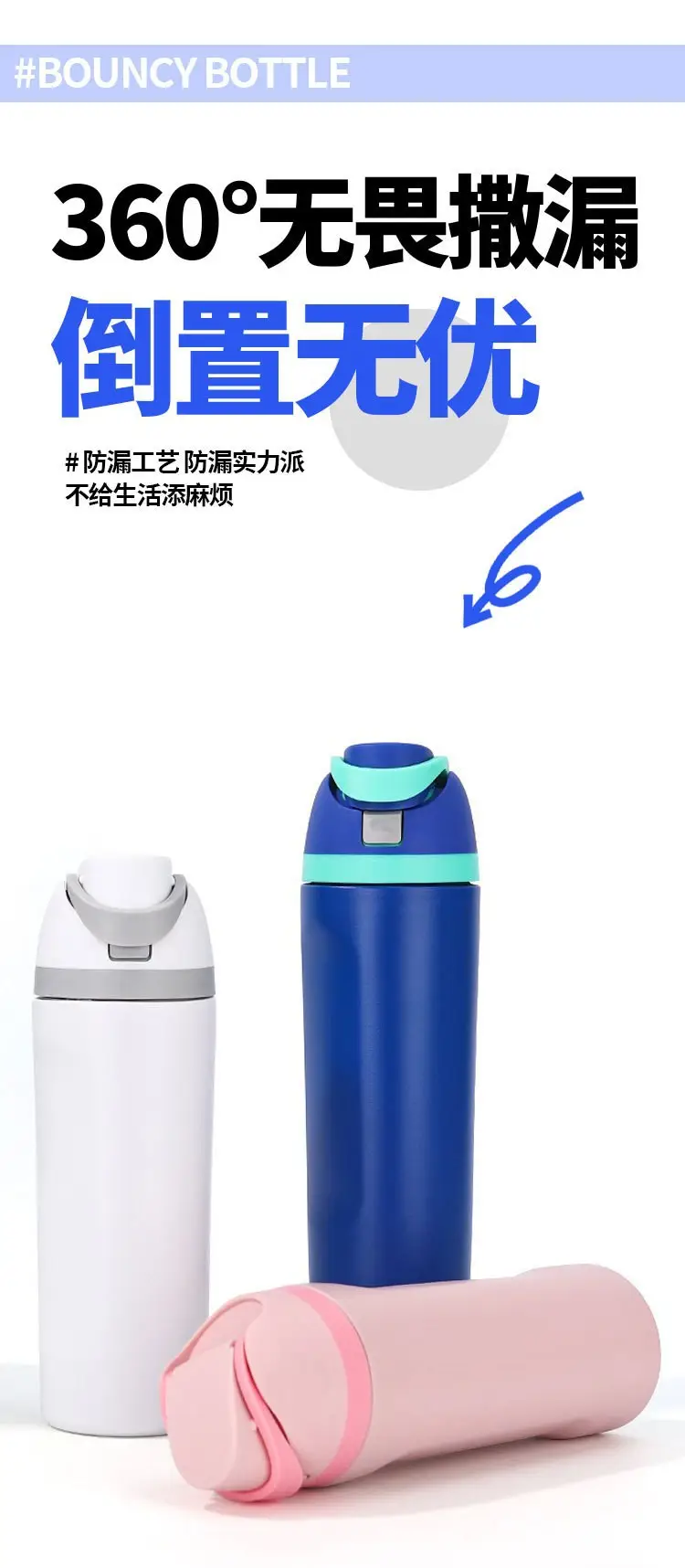 Cross-Border Cartoon Fruit Cup 304 Stainless Steel Thermos Cup Large Capacity Portable Double Drinking Cup Outdoor Sports Water Bottle — feature 4
