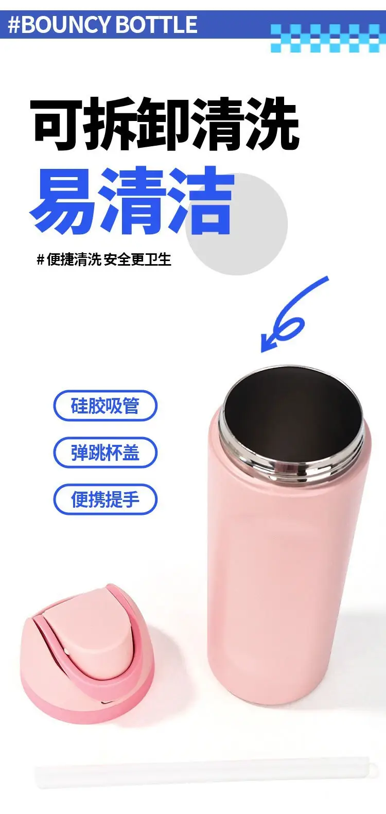 Cross-Border Cartoon Fruit Cup 304 Stainless Steel Thermos Cup Large Capacity Portable Double Drinking Cup Outdoor Sports Water Bottle — feature 6