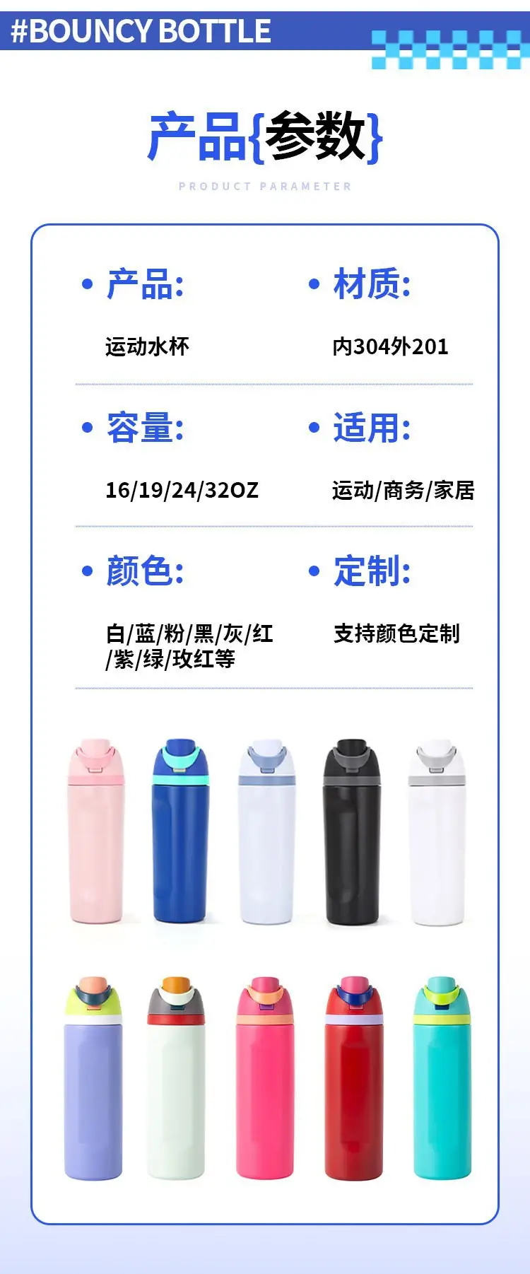Cross-Border Cartoon Fruit Cup 304 Stainless Steel Thermos Cup Large Capacity Portable Double Drinking Cup Outdoor Sports Water Bottle — feature 7