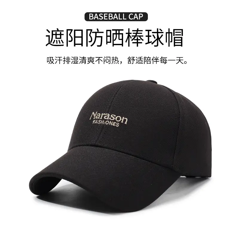 Men's Grey Knitted Baseball Cap Korean Style — feature 1