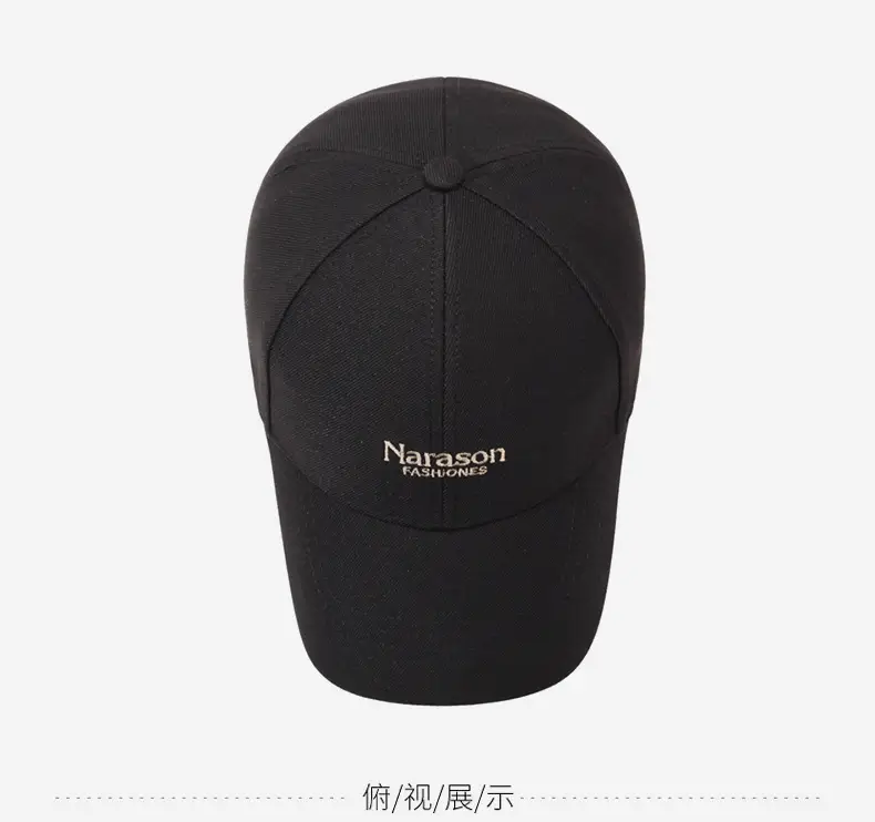 Men's Grey Knitted Baseball Cap Korean Style — feature 13