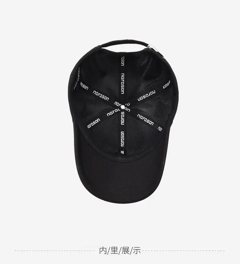 Men's Grey Knitted Baseball Cap Korean Style — feature 14