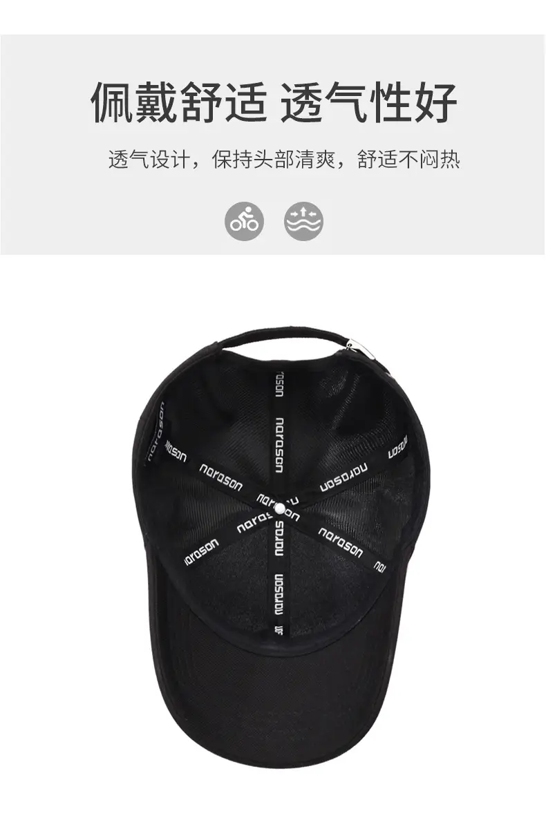 Men's Grey Knitted Baseball Cap Korean Style — feature 5