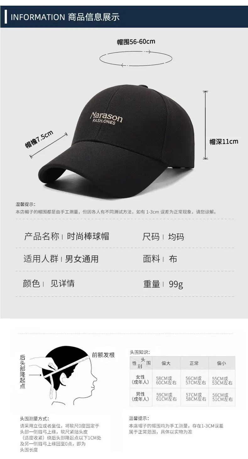 Men's Grey Knitted Baseball Cap Korean Style — feature 6