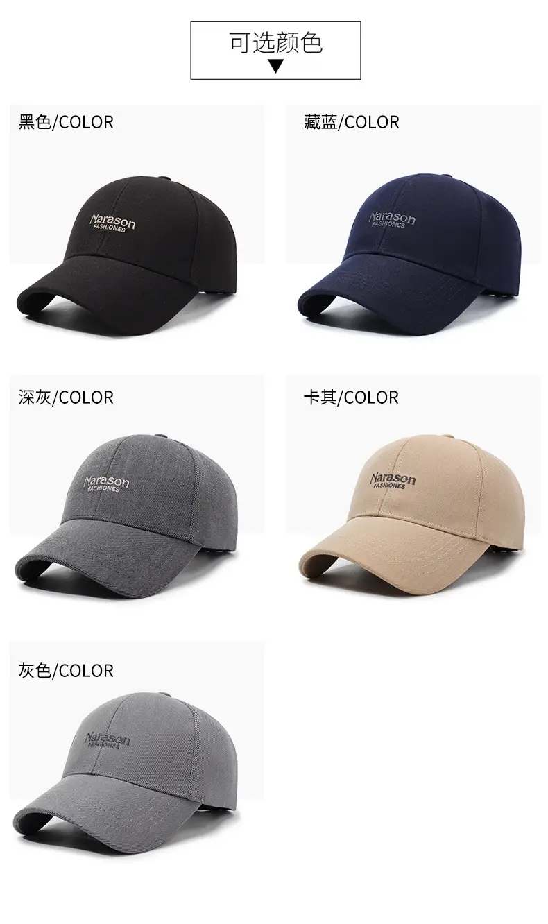 Men's Grey Knitted Baseball Cap Korean Style — feature 7