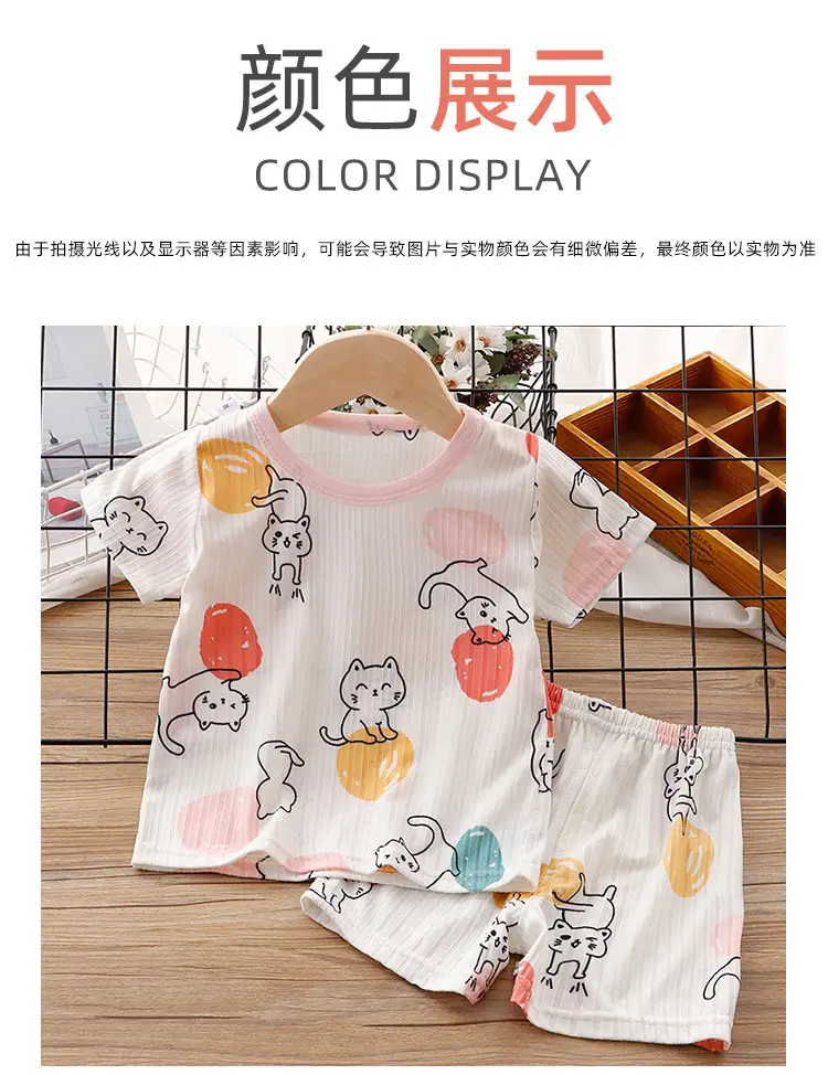Baby Girl Printed T-Shirt & Shorts Set White — feature 11