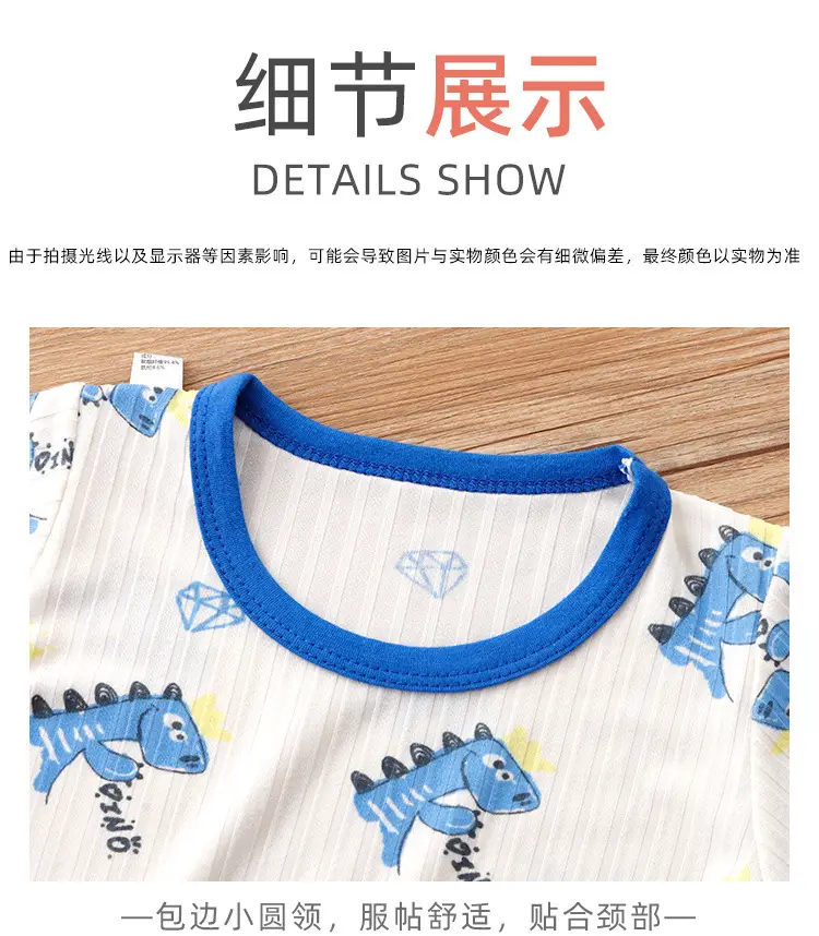 Baby Girl Printed T-Shirt & Shorts Set White — feature 17