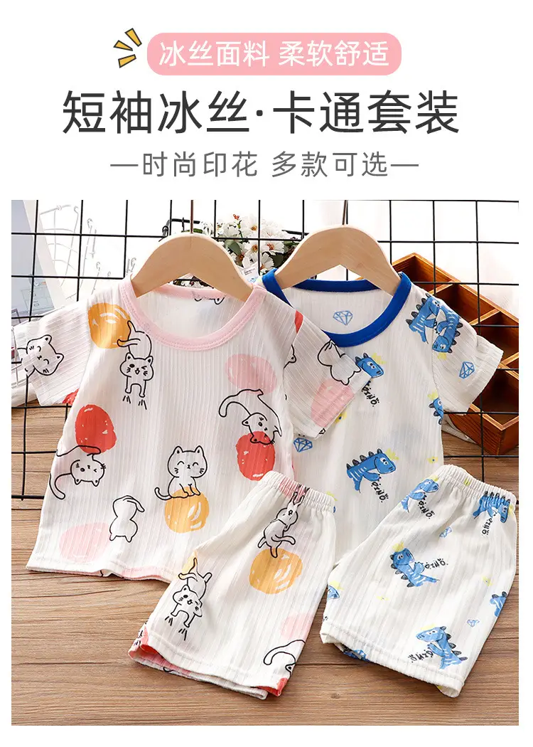 Baby Girl Printed T-Shirt & Shorts Set White — feature 2