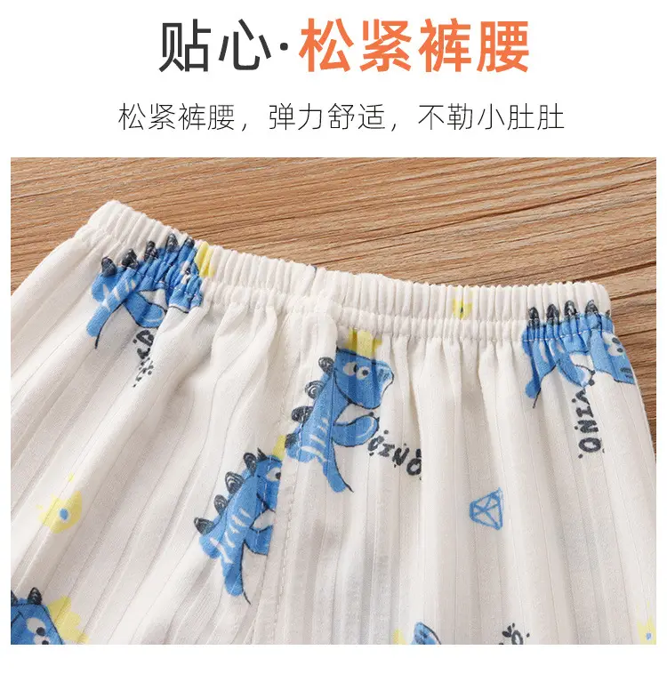Baby Girl Printed T-Shirt & Shorts Set White — feature 6