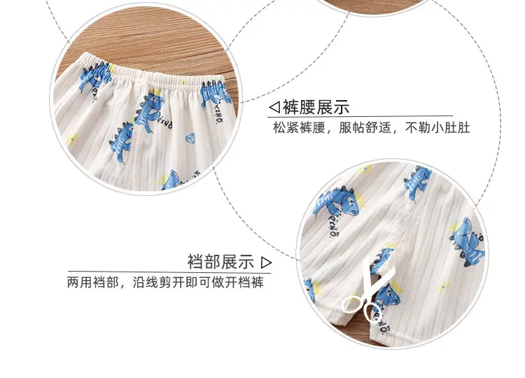 Baby Girl Printed T-Shirt & Shorts Set White — feature 8