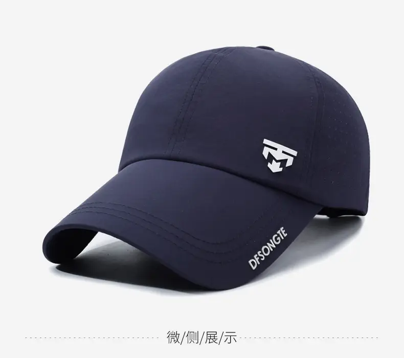 Men's Navy Blue Brim Cap with Extended Back Closure — feature 10